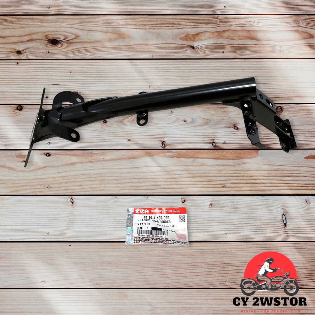<CY>SUZUKI GIXXER250/150 後土除支架 後牌照支架 全新現貨 直接帶走 63130-41K00