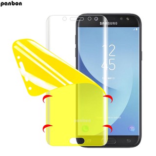 SAMSUNG 2 片三星 Galaxy J3 Pro j5/J7 Pro Nano 全覆蓋螢幕保護膜