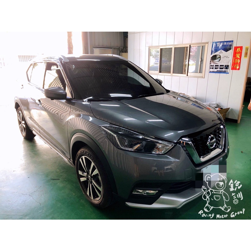 銳訓汽車配件精品 Nissan Kicks 氣氛燈 原廠預留孔 專用 冰藍 深藍白光