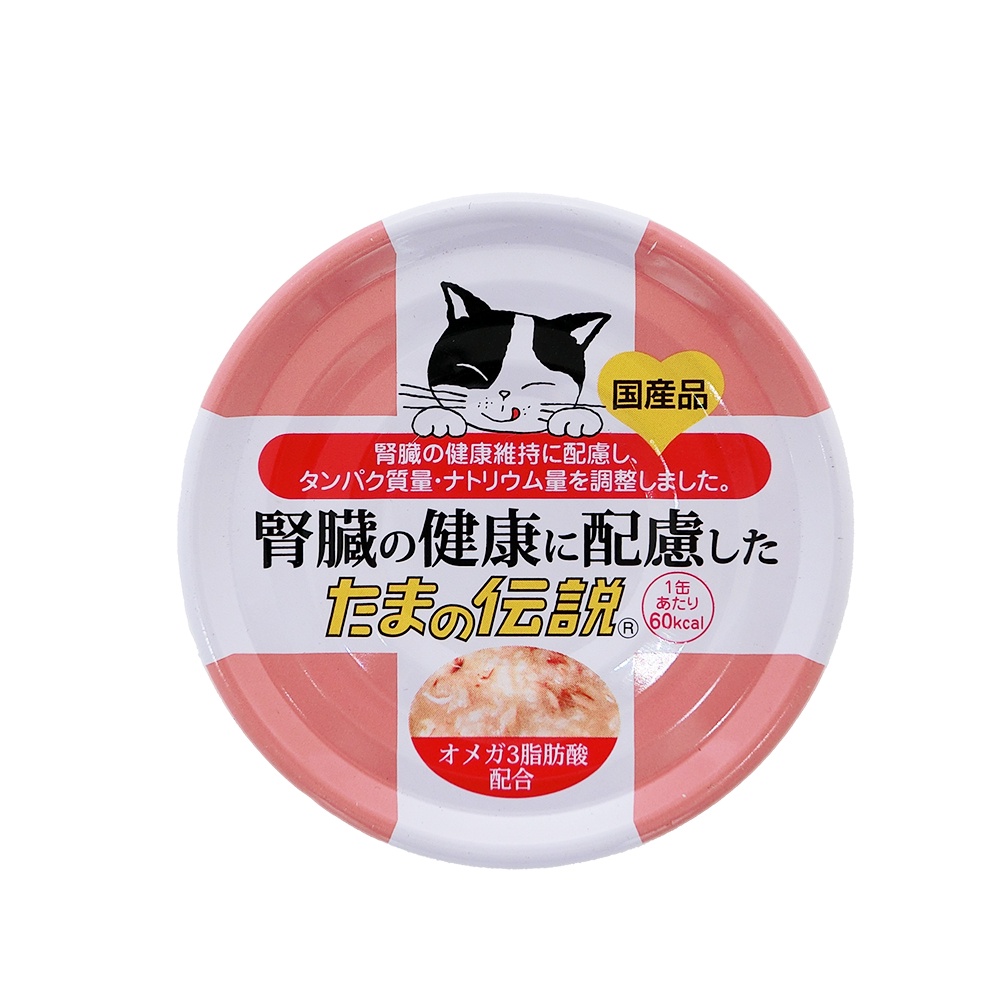 【日本三洋】三洋食品 小玉傳說 腎臟保健貓罐 70g 小玉貓罐 寵物時光