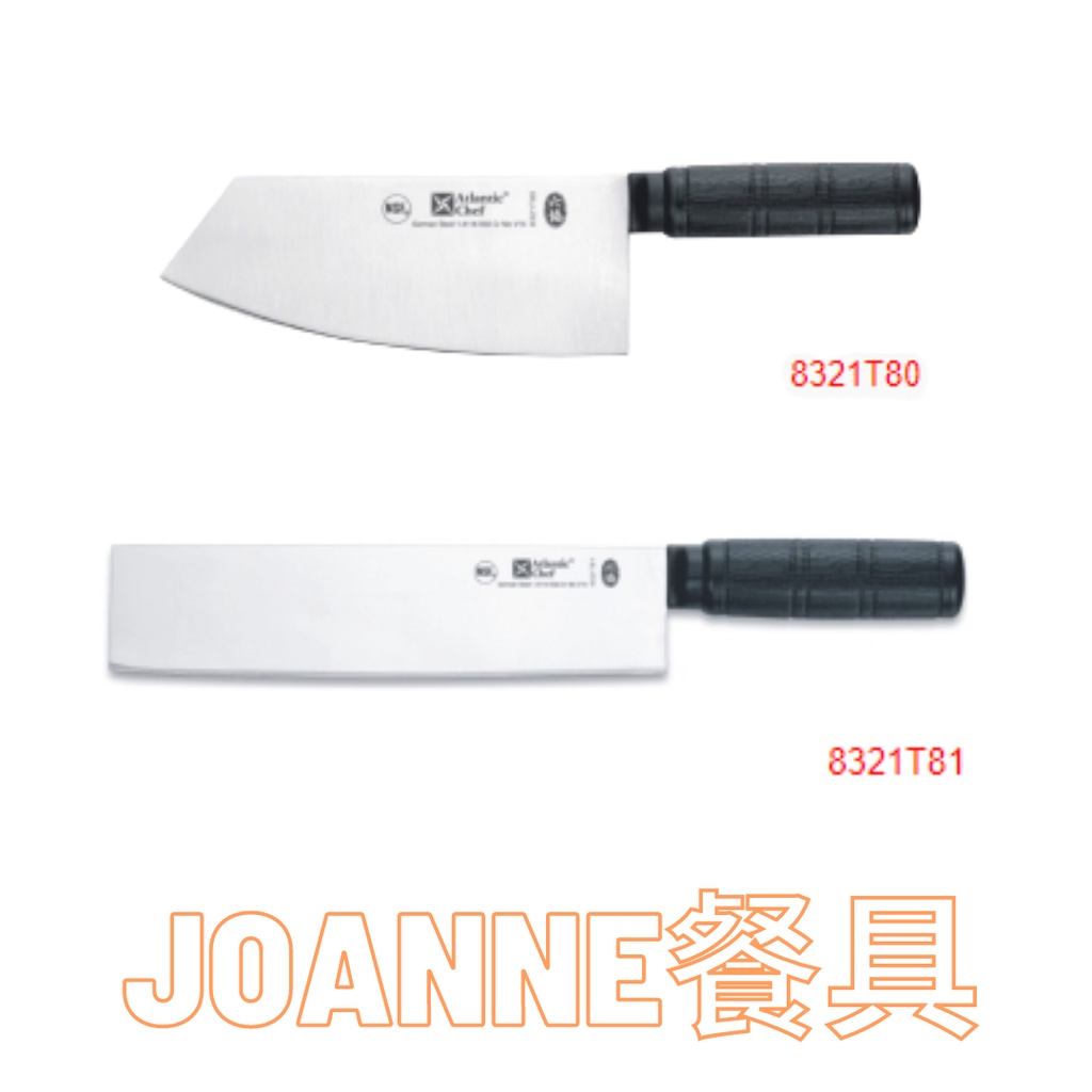 【Joanne餐具】六協刀具 實用刀具 萬用刀 片鴨刀 好用刀