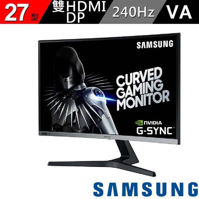 SAMSUNG 27吋曲面螢幕C27RG50FQC(PUBG歐洲聯賽指定)240HZ