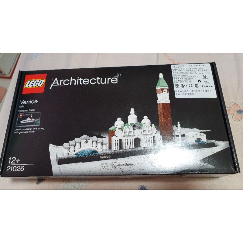 [全新] Lego 21026 威尼斯 Venice
