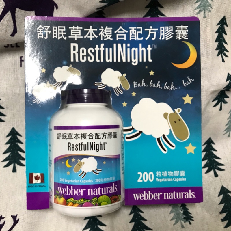 Webber Naturals舒眠草本複合配方膠囊200粒