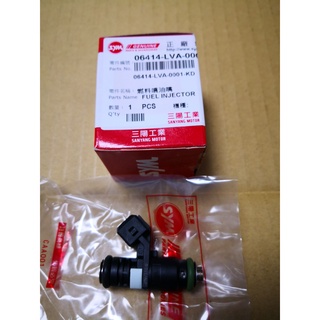 三陽 原廠 噴油嘴 LVA Jet Power New Fighter RV180 燃料噴油嘴 06414-LVA-00