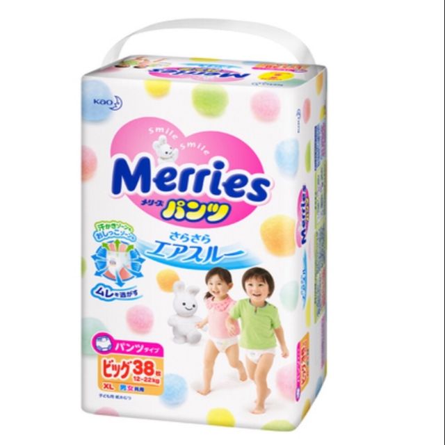 日本 MERRIES 妙而舒 妙兒褲/紙尿褲-XL號

38片