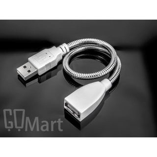 海隆王 現貨 金屬 USB 軟管 蛇管 燈延長線 檯燈金屬軟管 專配USB燈頭