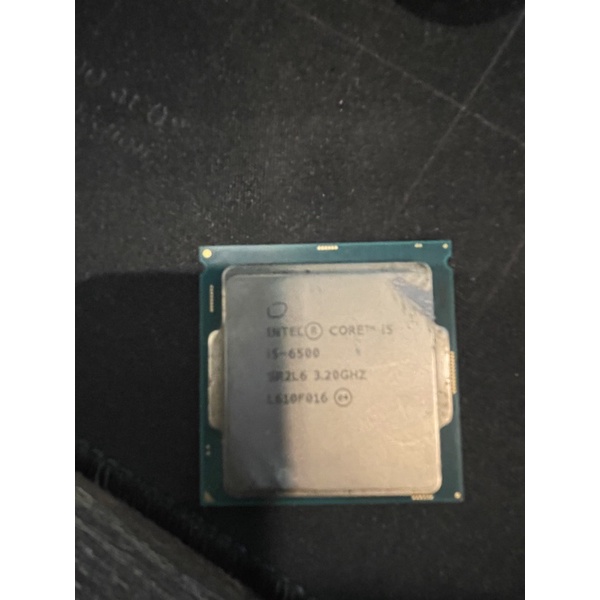 intel i5 6500 cpu