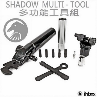 SHADOW MULTI-TOOL BMX 多功能工具組 越野車/MTB/地板車/FixedGear