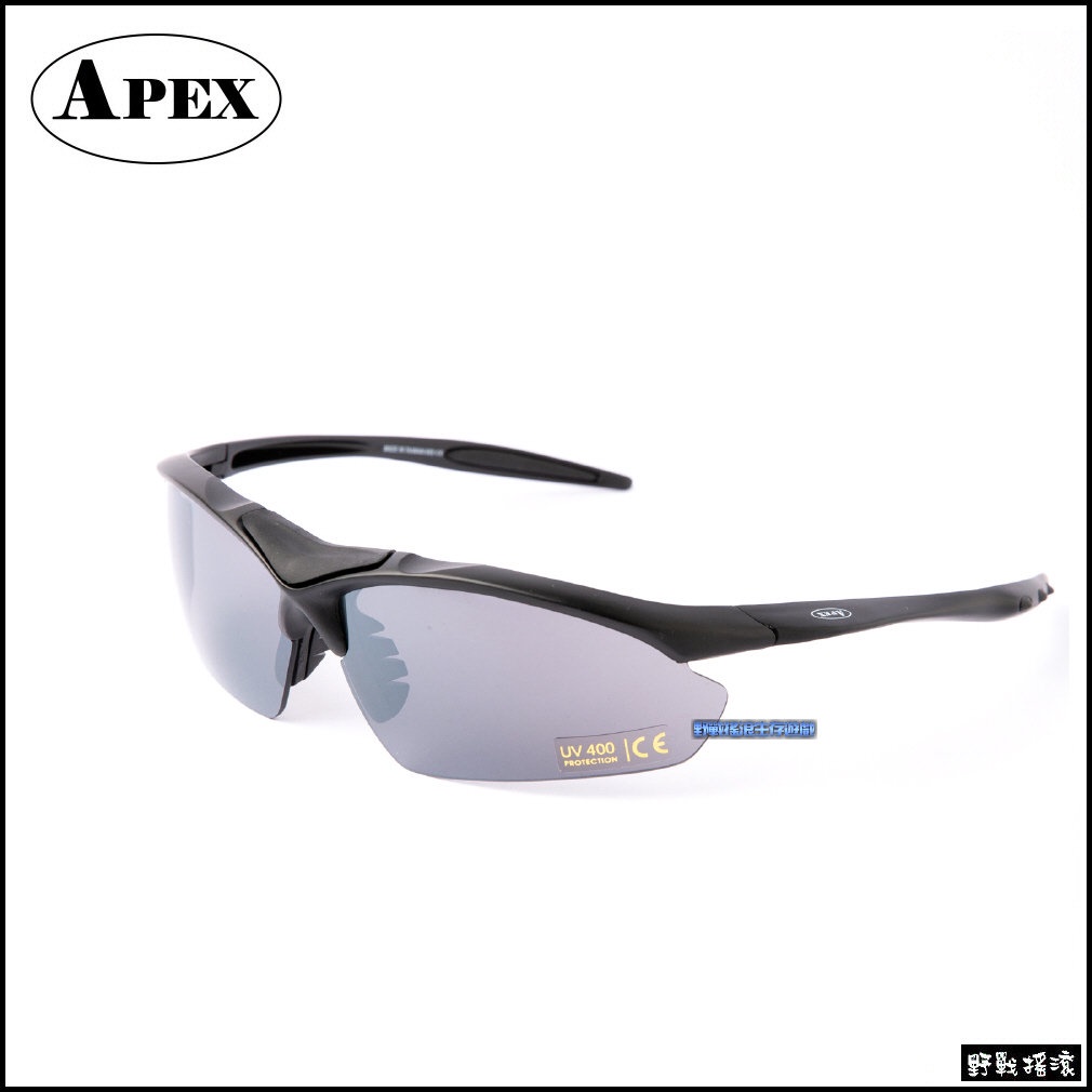 【野戰搖滾-生存遊戲】APEX 805 戰術射擊眼鏡【黑色鏡框】戰術眼鏡護目鏡太陽眼鏡防彈眼鏡運動眼鏡偏光鏡抗UV400