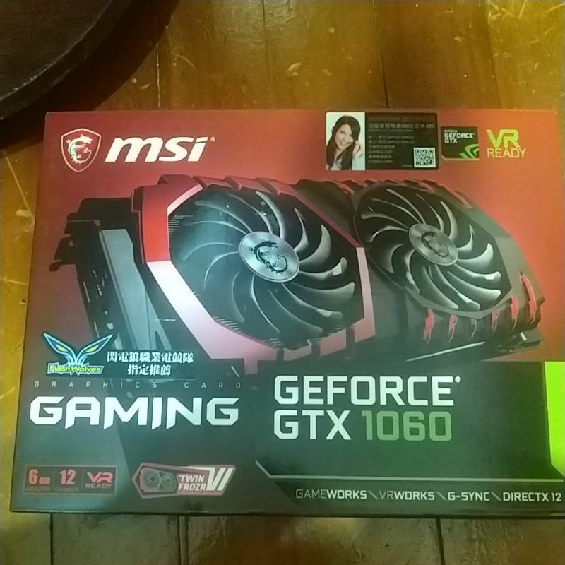 MSI 微星 GTX 1060 6G   顯卡 紅龍  有盒裝版 很新 免運