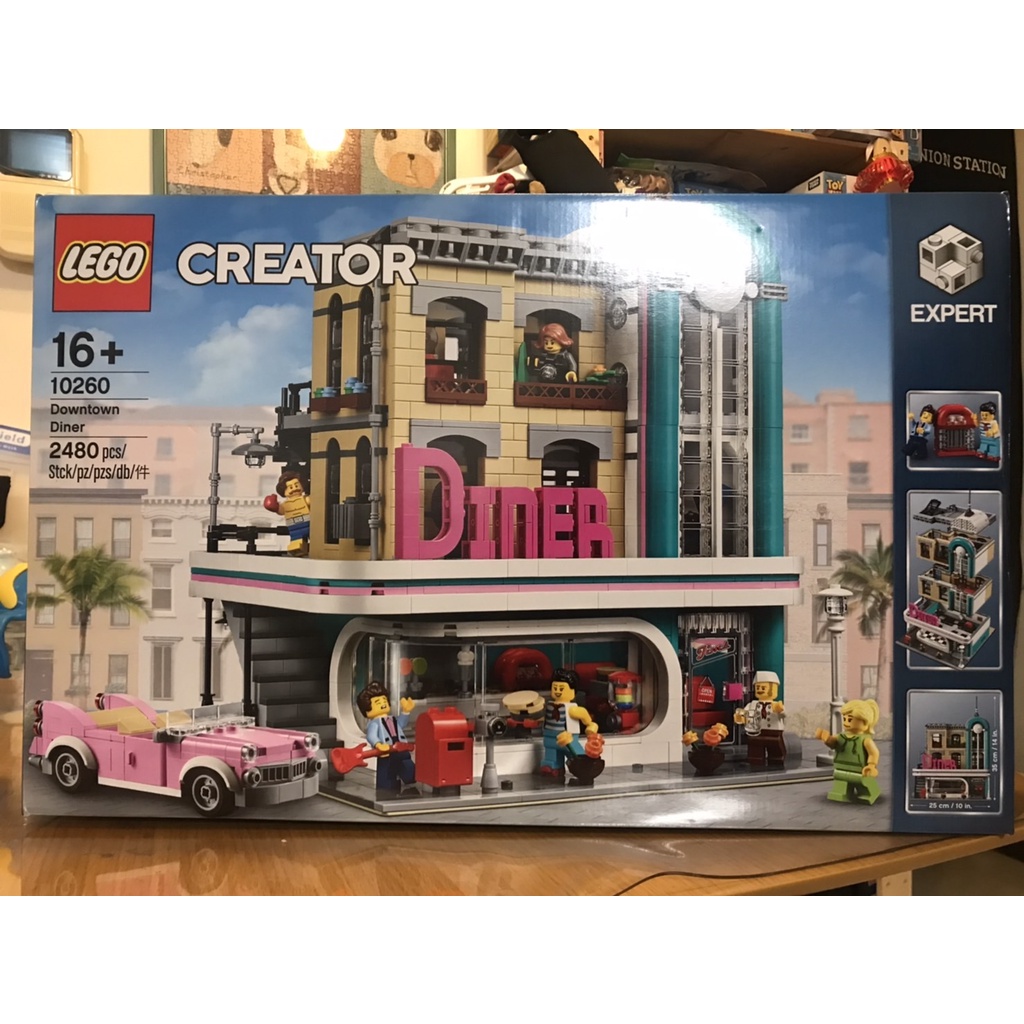 LEGO CREATOR 10260 餐廳 現貨 略有盒損 杜絕盜版支持原創