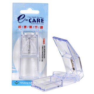 E-CARE 醫康切藥器 (藍色/透明)【醫康生活家】