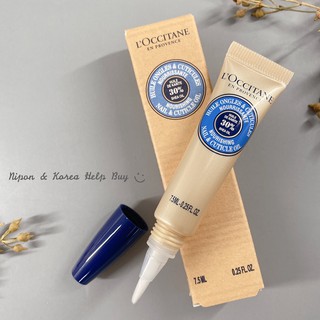 現貨⚡ 歐舒丹 乳油木指緣修護油 指緣油 護甲油 Shea Nail Oil L'occitane