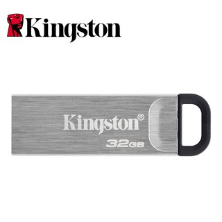 金士頓 DTKN 32GB 64GB 128GB DataTraveler Kyson USB3.2 隨身碟