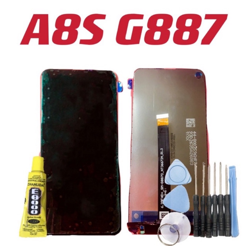 適用 A8S G887 三星 Galaxy 總成 A8S G887 螢幕 電池 面板 屏幕 全新 台灣現貨