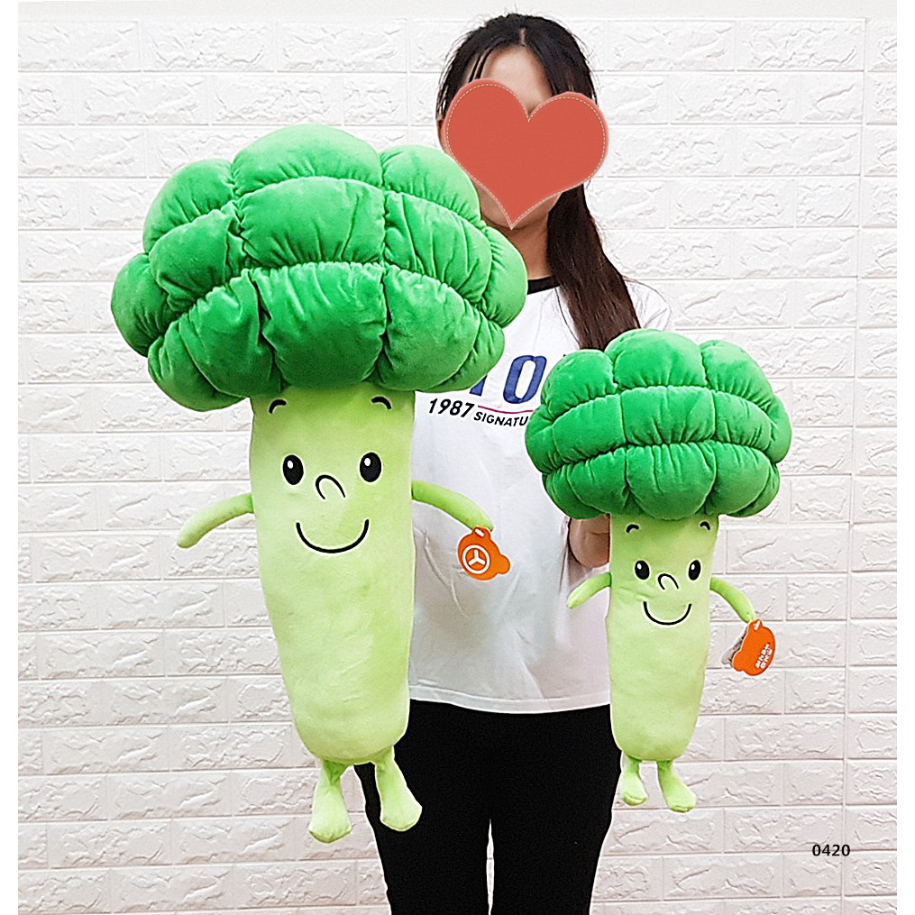 超大 花椰菜娃娃 花椰菜抱枕 高45-65公分 花椰菜玩偶 蔬菜人玩偶 蔬菜人娃娃 蔬菜玩偶抱枕 生日禮物