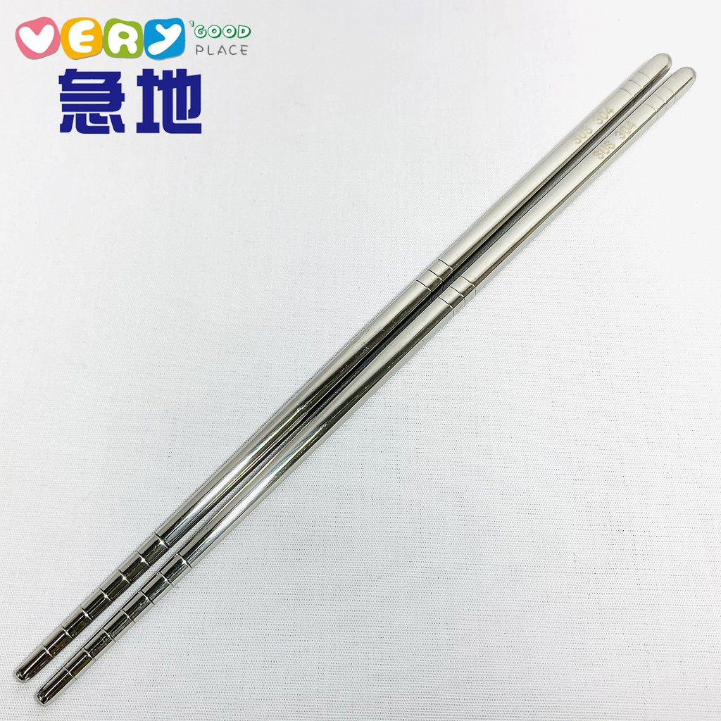 304不鏽鋼筷 方形筷 防滑螺紋 筷子