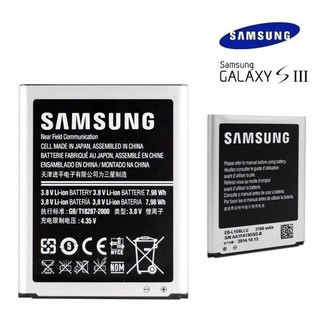 三星Samsung S3 【原廠電池】Samsung EBL1G6LLU【內建NFC晶片】