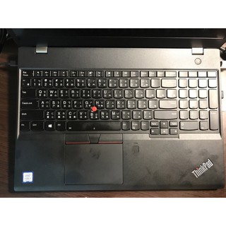 鍵盤膜 適用 聯想 T570 P51S ThinkPad E15 Gen2 IBM-P52S T580 E580 樂源