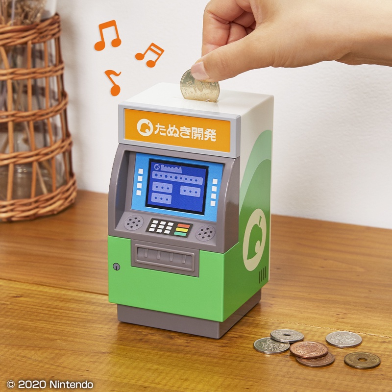 動物森友會 一番賞 B賞 狸端機ATM型存錢筒（有聲）