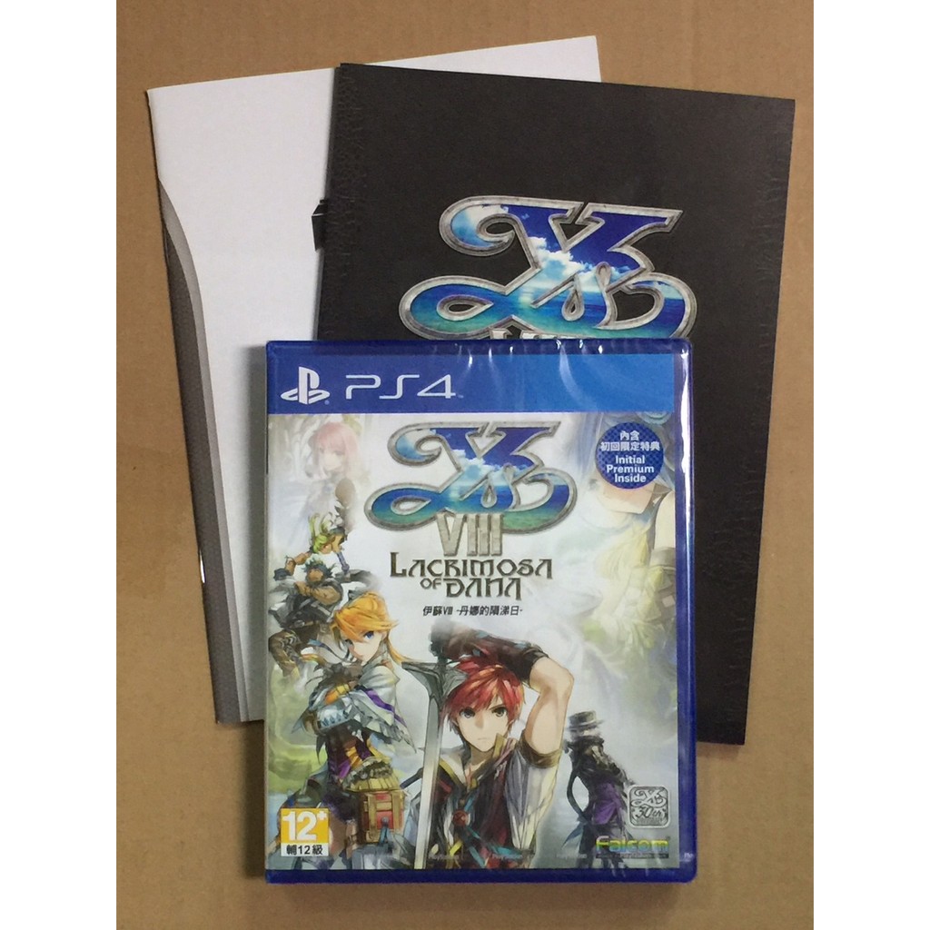 Ps4 現貨 全新伊蘇8 丹娜的隕涕日中文亞版 蝦皮購物