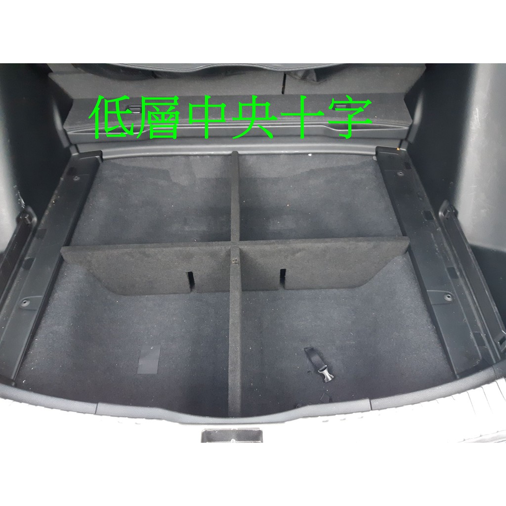 加送鋼化膜~無甲荃CRV5(5、5.5代CR-V雙十字六宮格 可高低調整備胎室隔板 行李箱後車廂隔板 置物板 CRV隔板