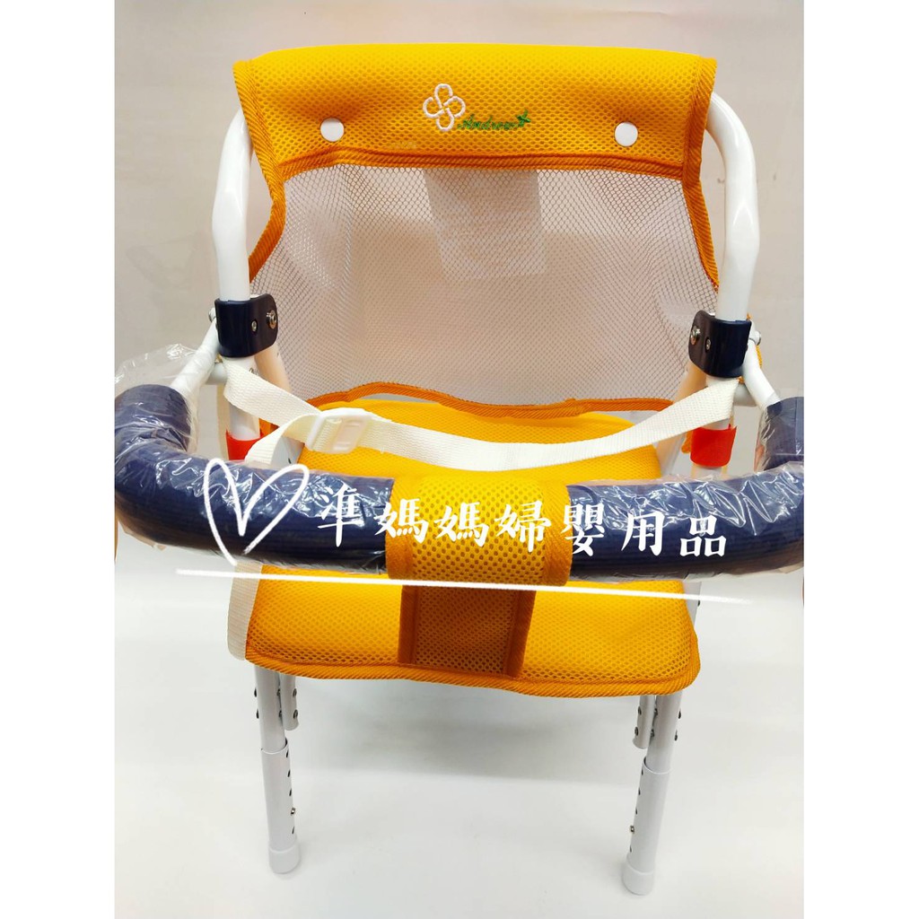 幼兒機車椅 機車椅 外出機車椅 高度可調整機車椅 台製造兒童機車座✪ 準媽媽婦嬰用品✪