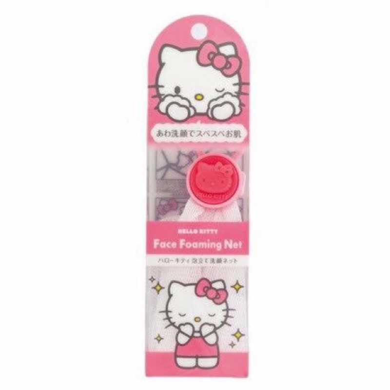 日本東京帶回 日本製 Hello Kitty 三麗鷗 起泡洗顏巾 起泡袋 沐浴 起泡網袋 起泡網 起泡球 泡泡細緻綿密