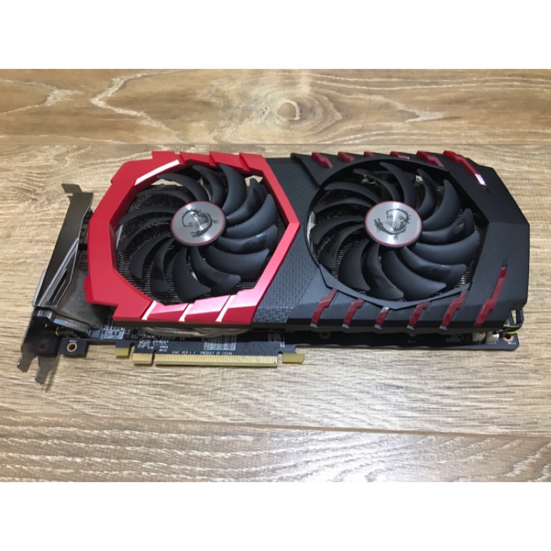 MSI RX470 gaming 8GB