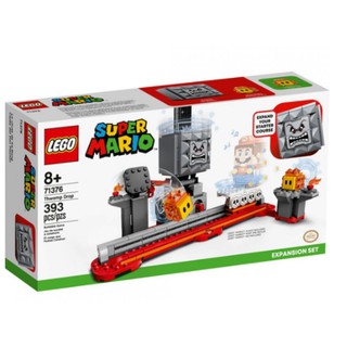 [a果子狸] <LEGO>LT71376 樂高Mario-咚咚的垂直迫降 任天堂 紅白機 原價1499 場景 關卡