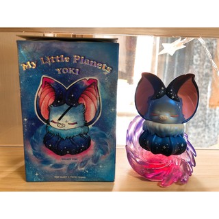 【現貨無需等待】Yoki 我的小星球確認-銀河系(拆盒未拆袋) 盲盒 POPMART 泡泡瑪特 潮流 玩具 盒玩