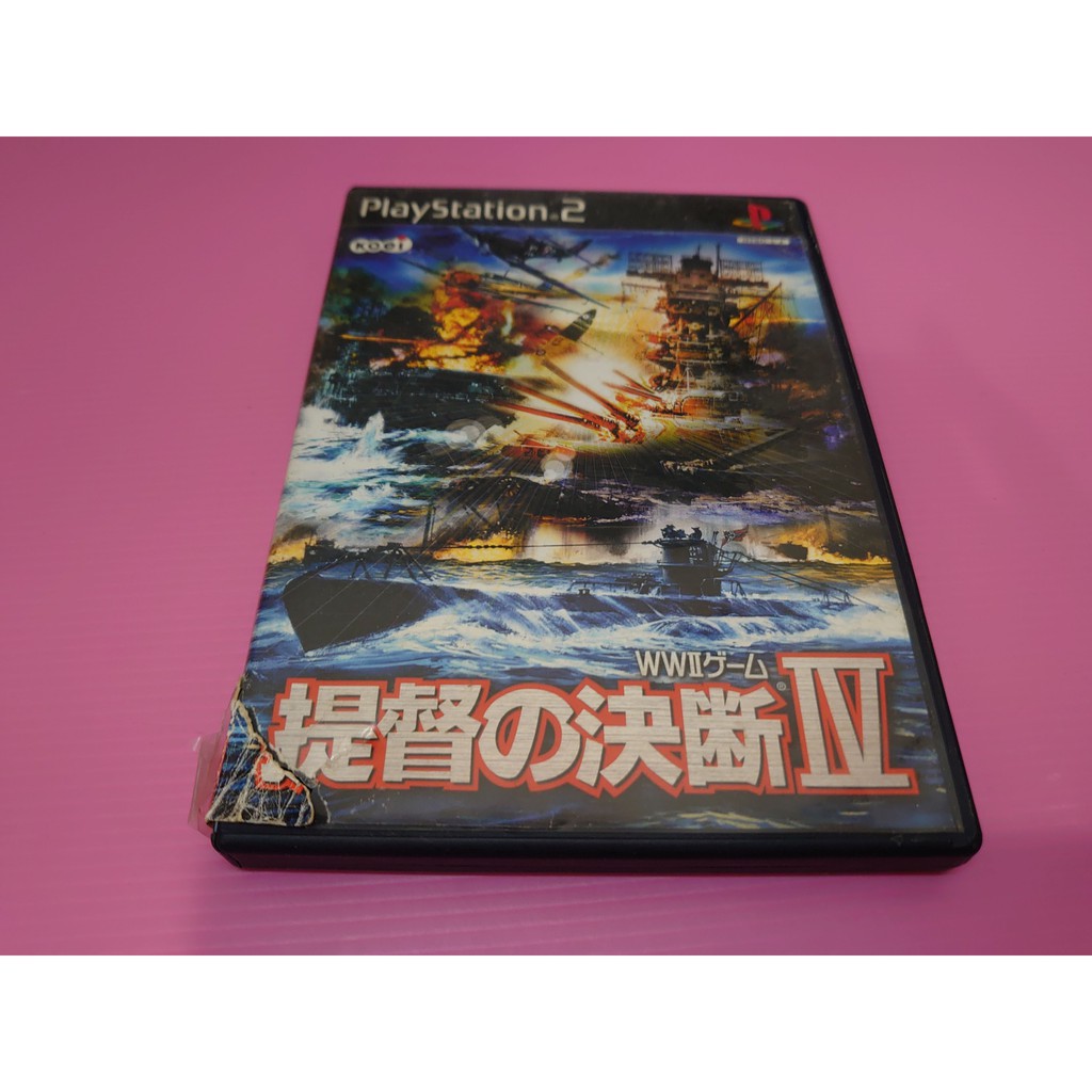 Ps2 提督的價格推薦 21年6月 比價比個夠biggo