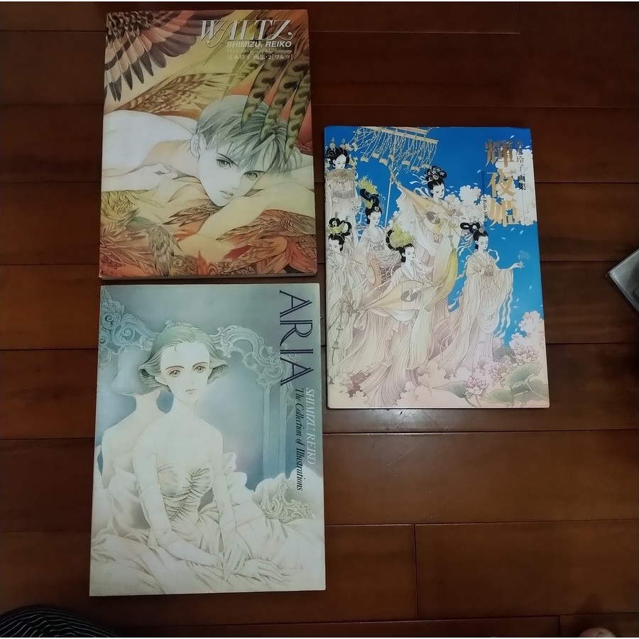 1004畫冊清水玲子輝夜姬 Aria 畫集2waltz 白泉社日版 蝦皮購物