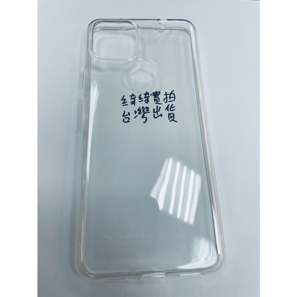 Google Pixel 5 A手機殼 摔殼 氣墊 防摔 空壓殼 pixel 5A