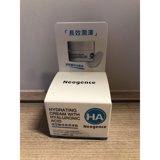 霓淨思 Neogence 玻尿酸保濕潤澤霜 10ml