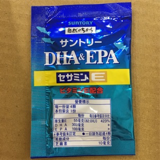 1日份體驗包🔆 魚油 DHA＆EPA+芝麻明E 三得利 魚油