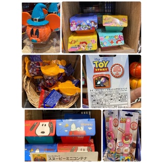 日本限定 史奴比 史努比 咖啡杯 提袋 snoopy peanuts 飲料提袋 熊抱哥 貓貓愛熊熊 冰塊矽膠模