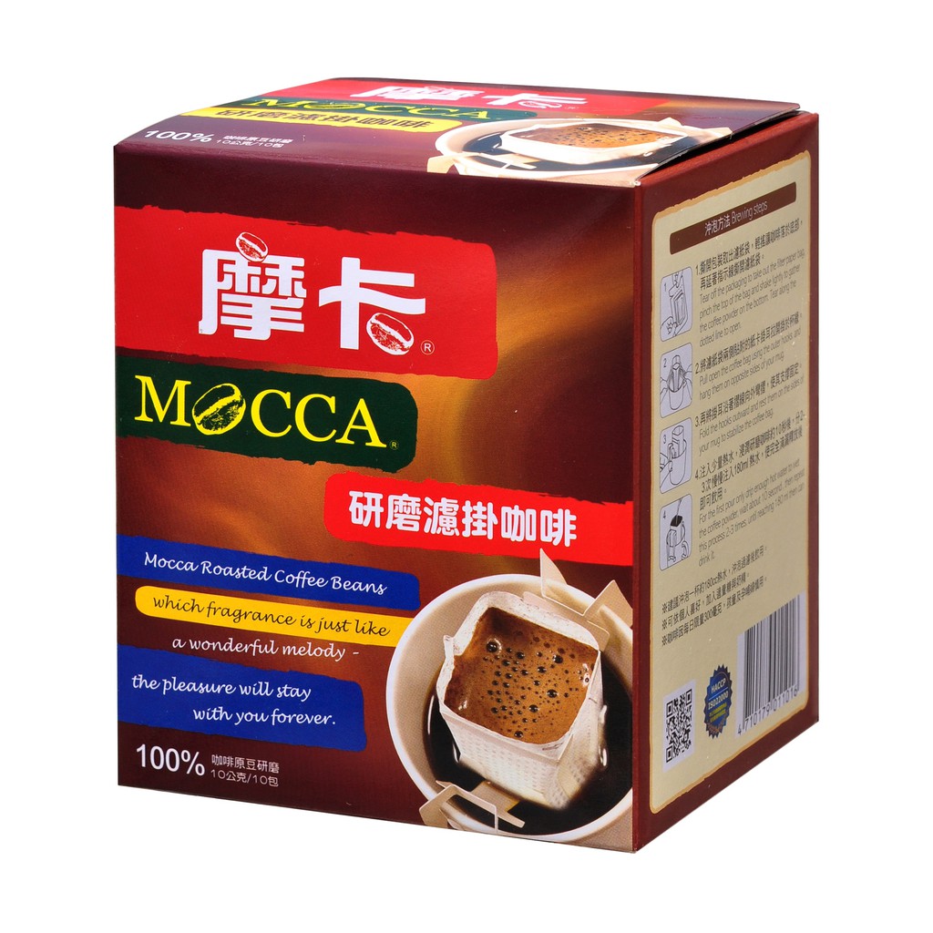 [摩卡咖啡 MOCCA] 研磨濾掛咖啡(買一送一)