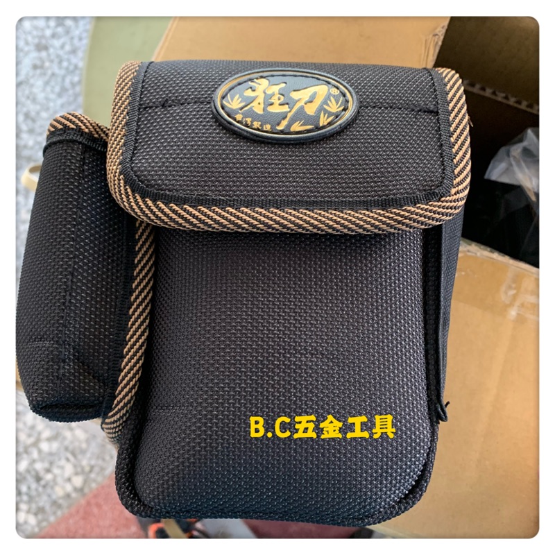 (LEO五金工具)台灣製造 狂刀 日式萬用腰包 #88 工具腰包 18*12*6公分