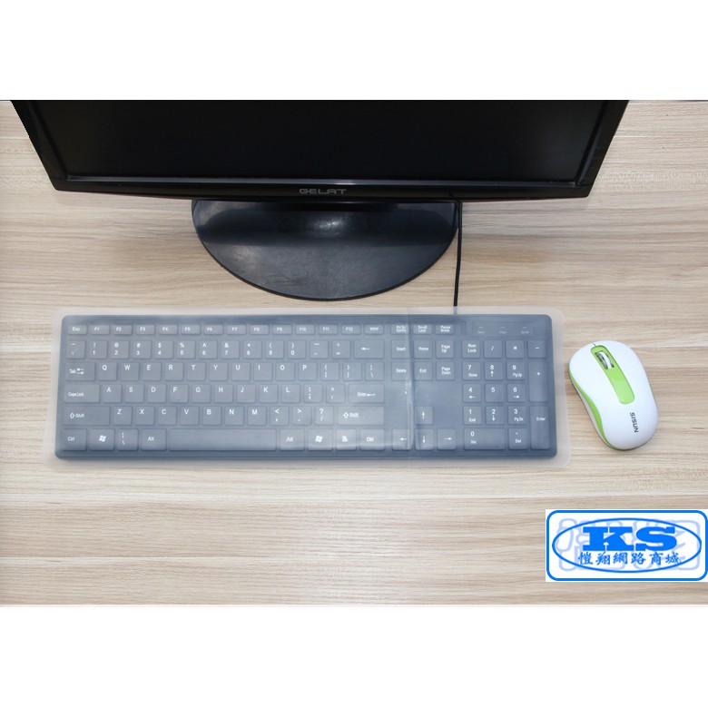 平面通用型 鍵盤膜 防塵套 可用於 Lexma LK7100B 巧克力鍵盤 聲寶VC-Y1201L-B KS優品