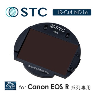 【STC】IC Clip Filter ND16 內建型濾鏡架組 for Canon EOS R