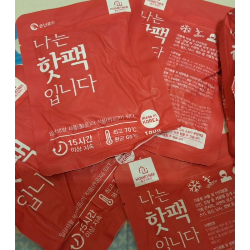 現貨 超熱韓國Hometner暖暖包 15Hr暖暖包