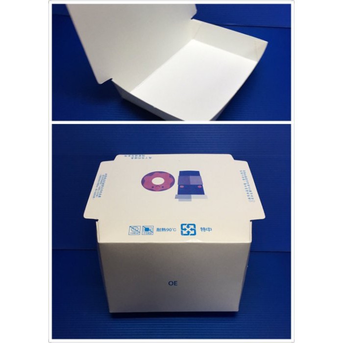 ☆昀誠紙品☆  【特中】 紙餐盒 便當盒 100個/條
