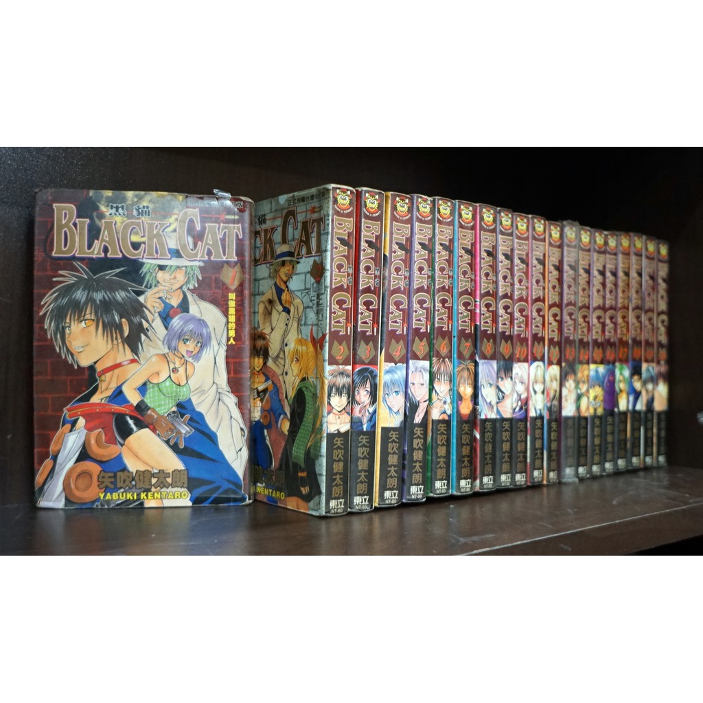 黑貓1 完 矢吹健太朗 霸氣貓 現貨 外觀無章釘 有章釘 無章釘 蝦皮購物