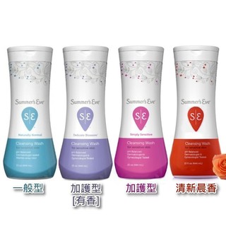 Summer's Eve 私密浴潔露 444ml【七三七香水精品】