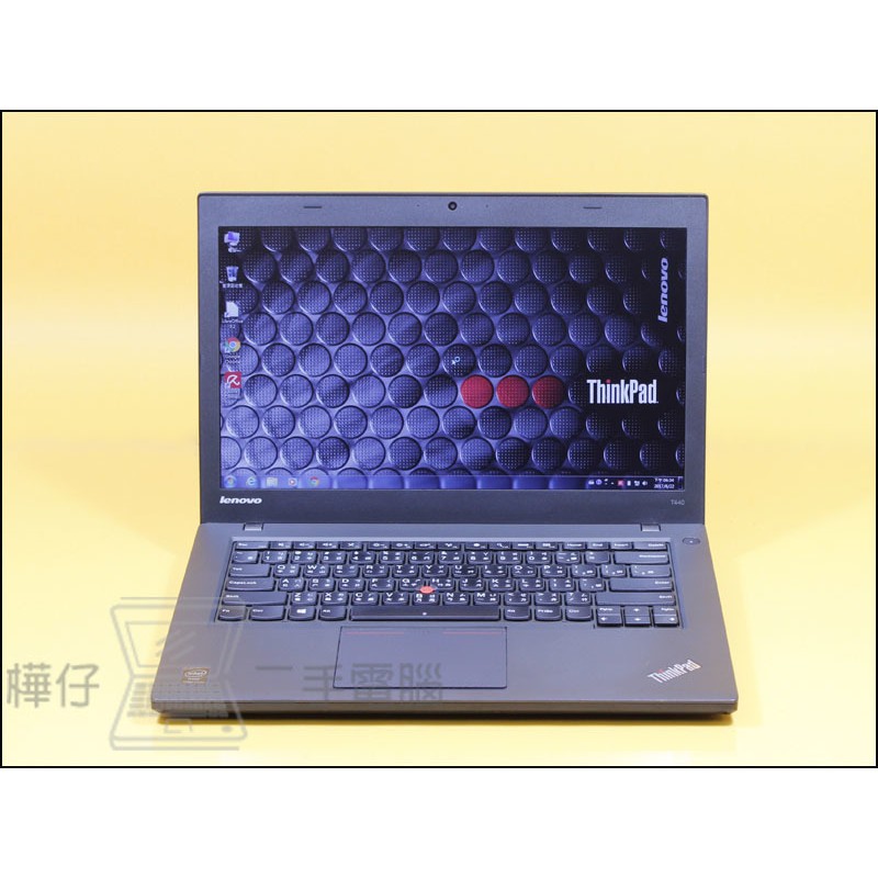【樺仔二手電腦】LENOVO T440 I7四代CPU / 240G SSD 14吋輕薄商務筆電 Ultrabook