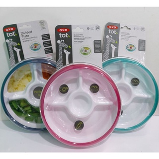 OXO TOT 分格餐盤挑 餐盤 餐具 3色可選