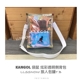 KANGOL 袋鼠 炫彩 彩虹變色包 側背包 斜背包 側背小包 KANGOL包包 透明包 （現貨-原廠公司貨 正品）
