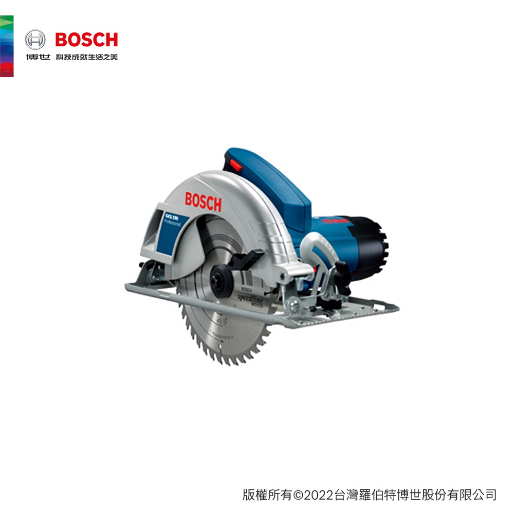 BOSCH 博世 專業型手提木工圓鋸機 GKS 190